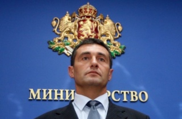 Свилен Нейков откри конференция на спортно-педагогическите кадри