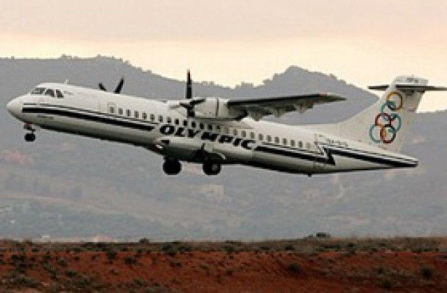 Olympic Airlines спира полетите от 29 септември