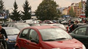 Променят движението в София заради рали