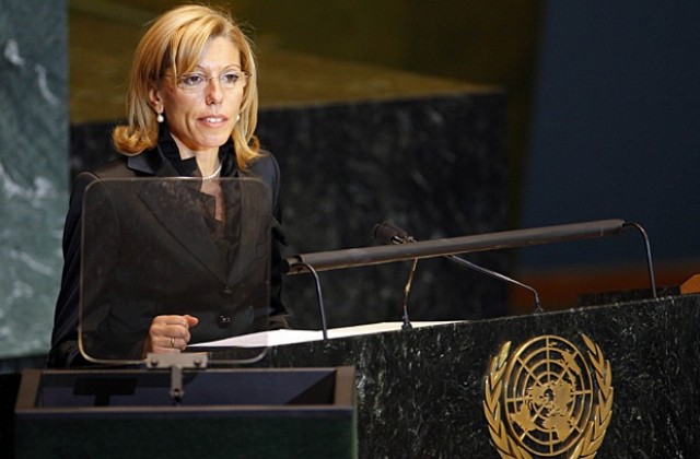 Желева представи приоритетите за България пред Общото събрание на ООН