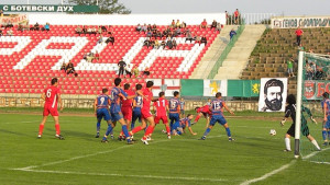 Ботев Враца Рилски спортист 11