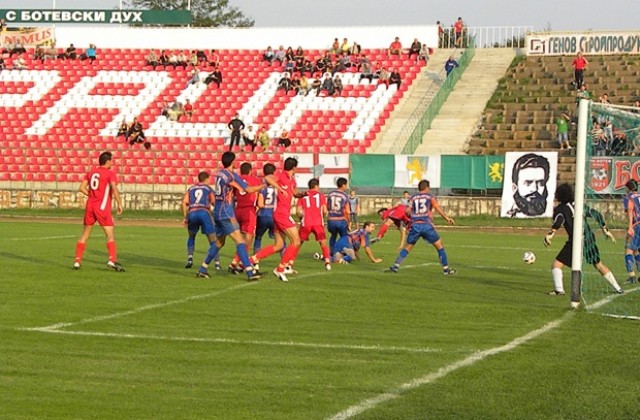 Ботев Враца - Рилски спортист 1:1