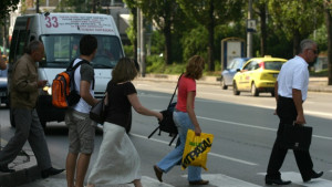 Да пресичаш на инат