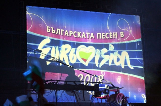 БНТ обяви нов регламент за Евровизия 2010