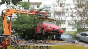 Над 500 стари трошки вдигнати за година