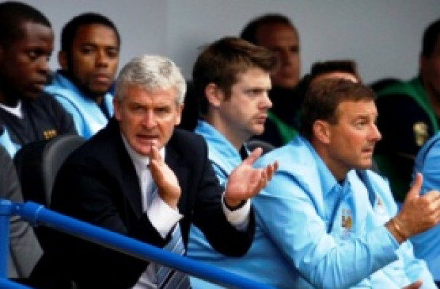 Хюз: Мартин имаше наистина положително влияние на терена