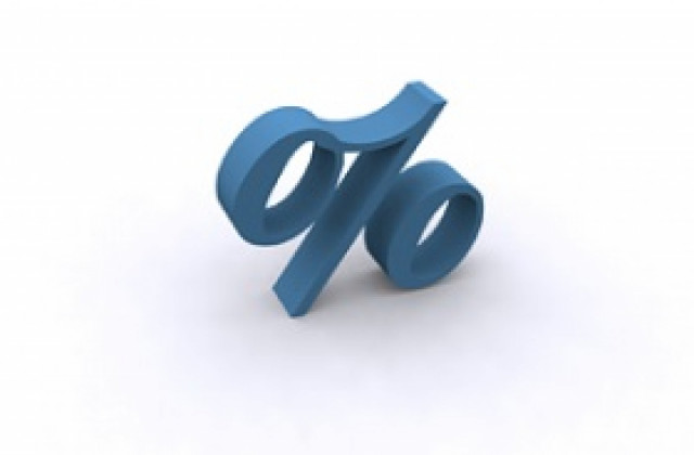 МВФ ще повиши прогнозата си за растежа на световната икономика