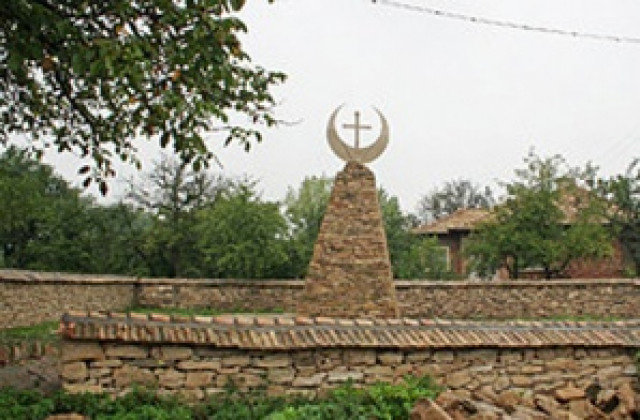 Зоват за спазване на законовите срокове относно паметника в Славяново