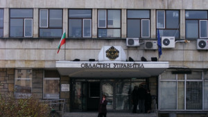 Предлагат два проекта за Националния план по заетостта за 2010