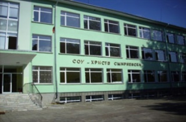 Усвоени са 500 хил. лева за ремонт на  средното училище  в Крушари
