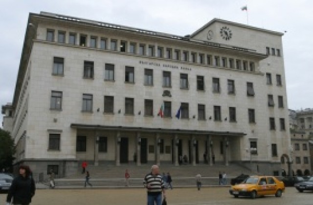 БНБ понижи основната лихва до 1,46 % за октомври