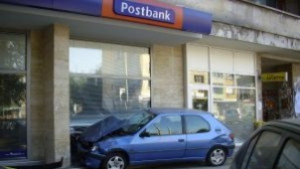 Жена и две деца са пострадали при инцидента на Борисова
