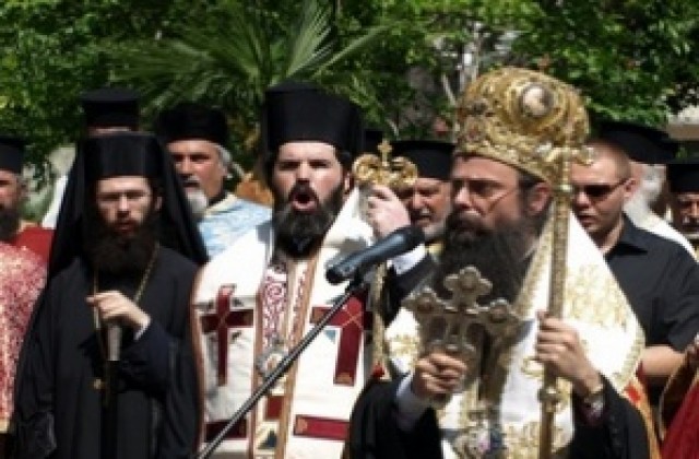Пловдив ще посрещне частица от Светия кръст