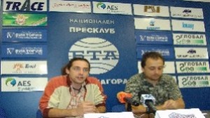 Селекции от найдобрите късометражни филми на фестивала в Стара Загора