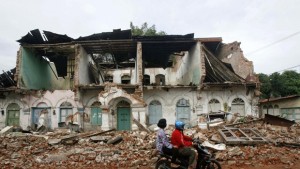 Катаклизми без край