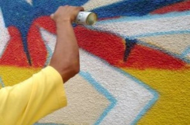 Откриват фестивал на графитите
