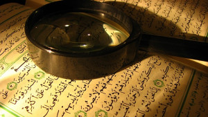 Гузна еуфория