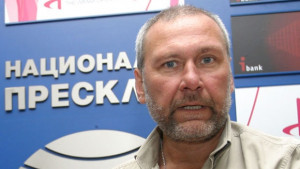 Археолози са открили древно светилище с 9 олтара