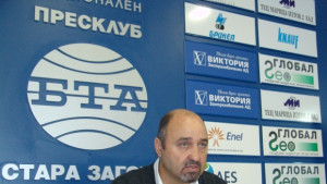 Има шанс седалището на Министерството на спорта в Стара Загора