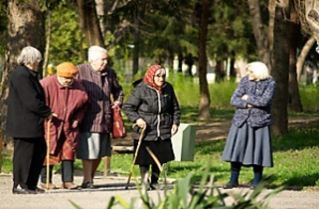 Социални услуги за 50 души в Търговище по проект