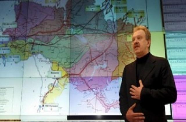 Украйна изплатила дължимото за руски газ за септември