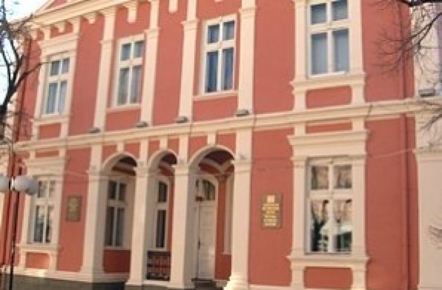 Историци от цялата страна се събират в Сливен