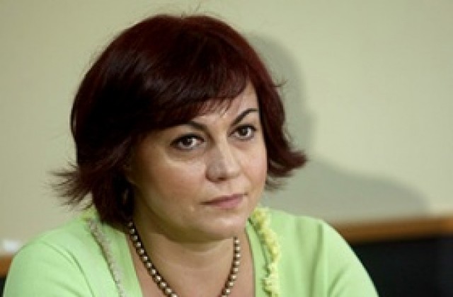 Червените против начина на залагане на параметрите в бюджета за догодина