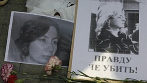 Войната срещу свободата на словото в Русия