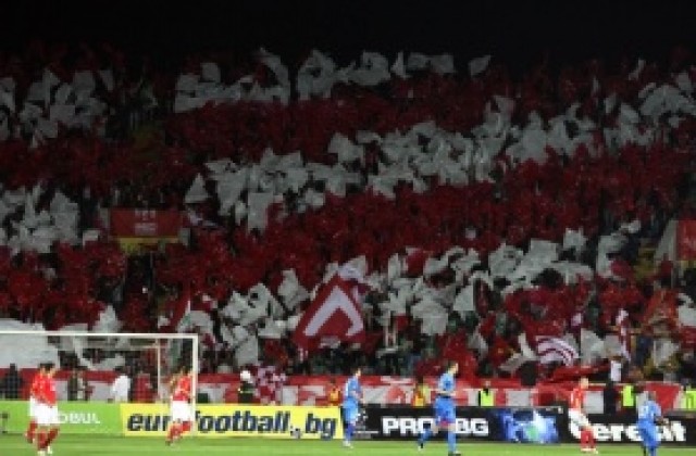 Фенклубът на ЦСКА организира екскурзия за мача с Базел