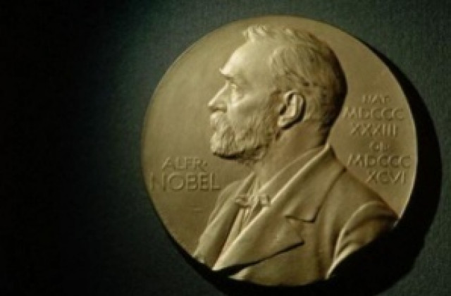 Митовете за Нобеловата награда за мир