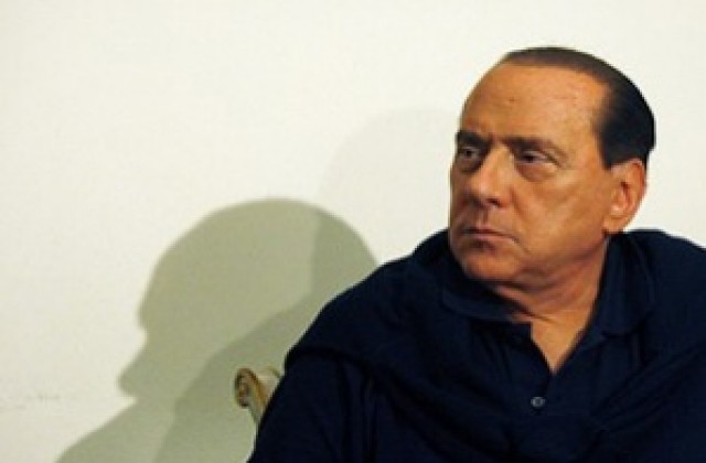 Какво го чака Берлускони?