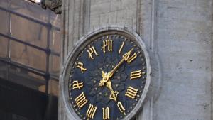 Кауза пердута