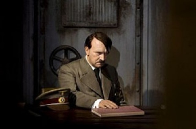 Мнимият череп на Хитлер