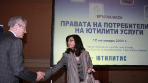Европейците недоволстват наймного от ЕРПтата банките и транспорта