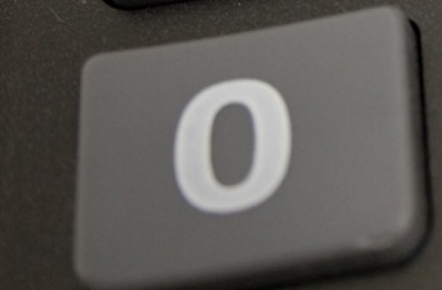0% месечна инфлация за септември отчита статистиката