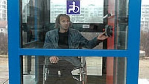 Асансьор за хора с увреждания пускат в Медицинския колеж