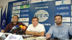 Комисията по корупция ще проверява общински съветник
