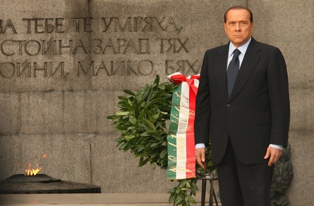 Ла Долче Берлускони