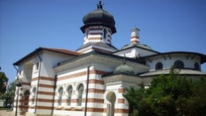 Краеведи от Плевенско се събират за празника си