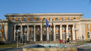 Перник посрещна частица от мощите на Св Иван Рилски
