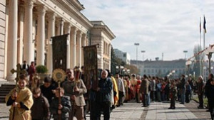Перник отбелязва своя празник
