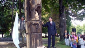 Започват Радичкови дни