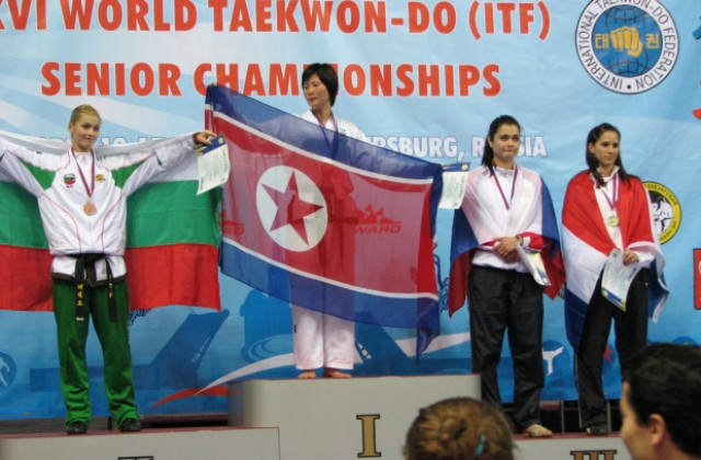Пловдивчанка стана световна вицешампионка на Световното в Русия