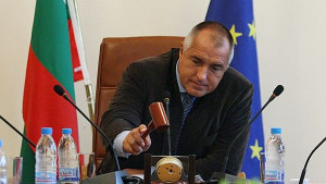 Фискалният резерв нe се пипа обяви премиерът