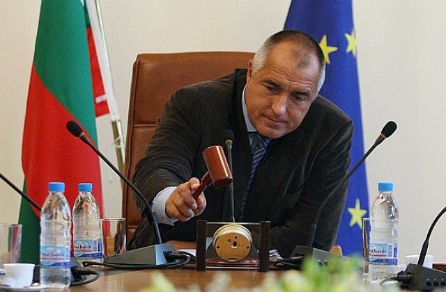 Фискалният резерв нe се пипа, обяви премиерът