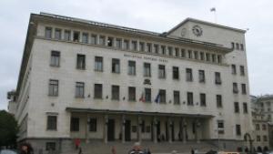 Новият подуправител на БНБ положи клетва