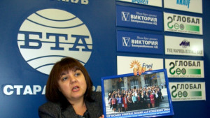Масленска Дори и в криза се правят форуми