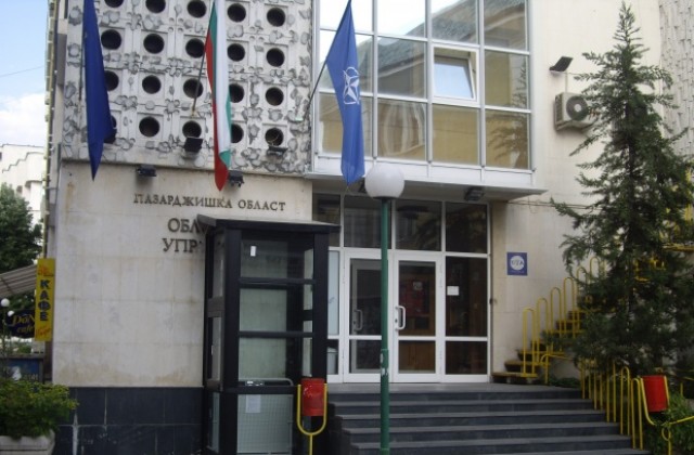 Областният на Пазарджик сезира съда за скандална заменка