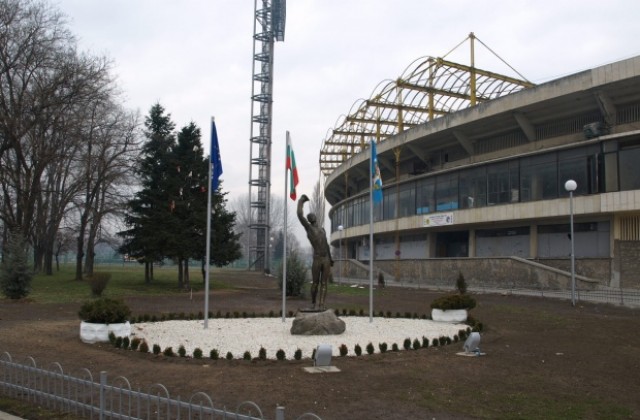 До месец подписват концесията на стадион Пловдив