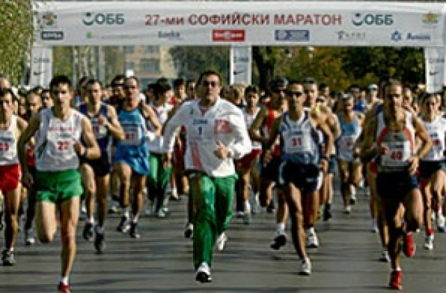 Проведоха ХХVІІ-мия лекоатлетически маратон на София